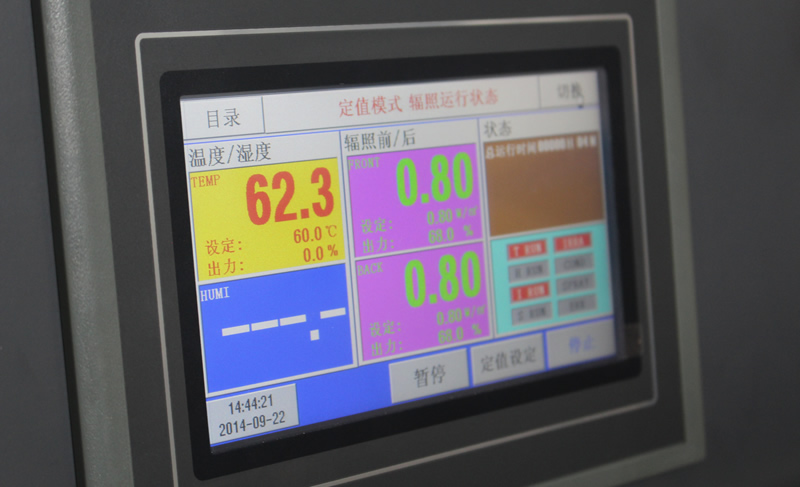 熒光紫外線老化試驗箱控制器畫面